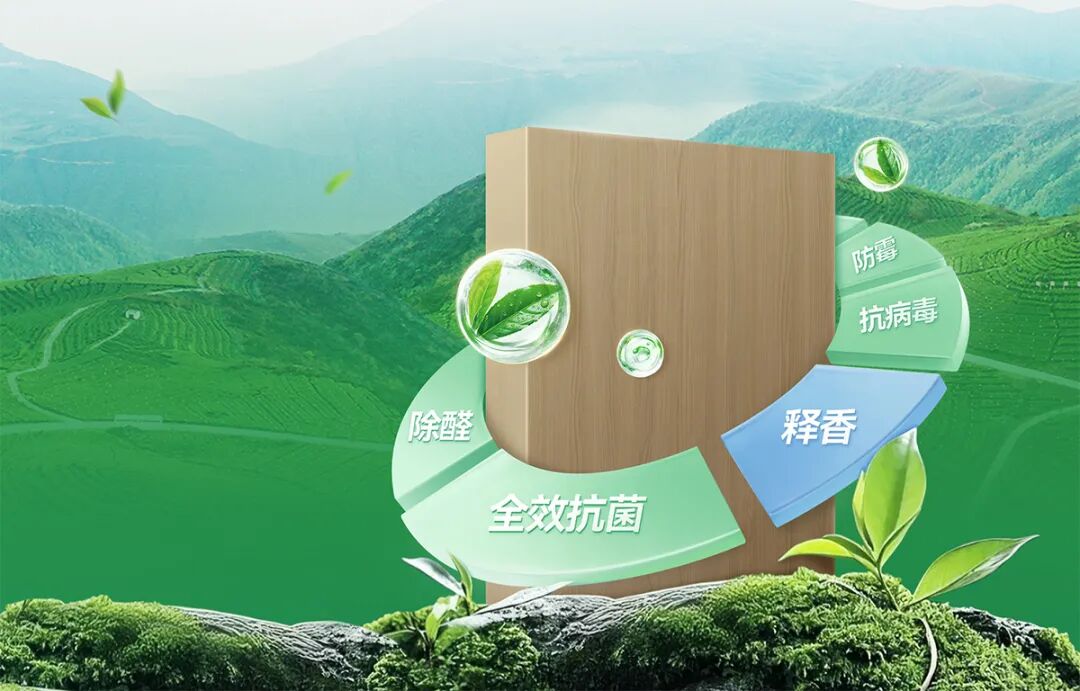 东升国际(中国区)有限公司-官方网站