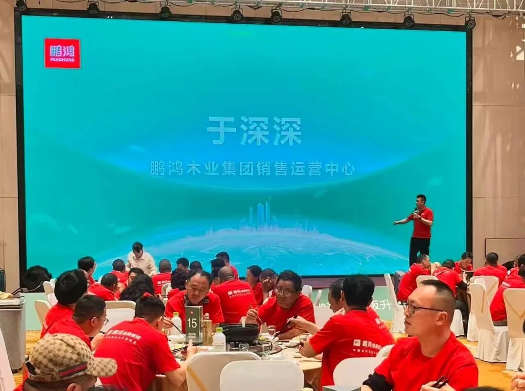 东升国际(中国区)有限公司-官方网站