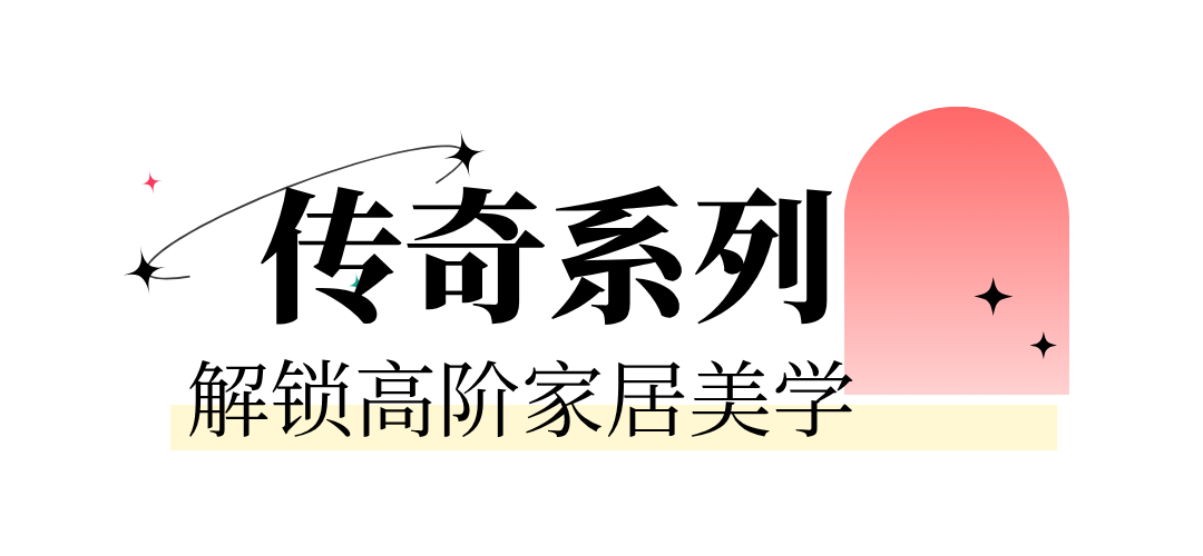 东升国际(中国区)有限公司-官方网站
