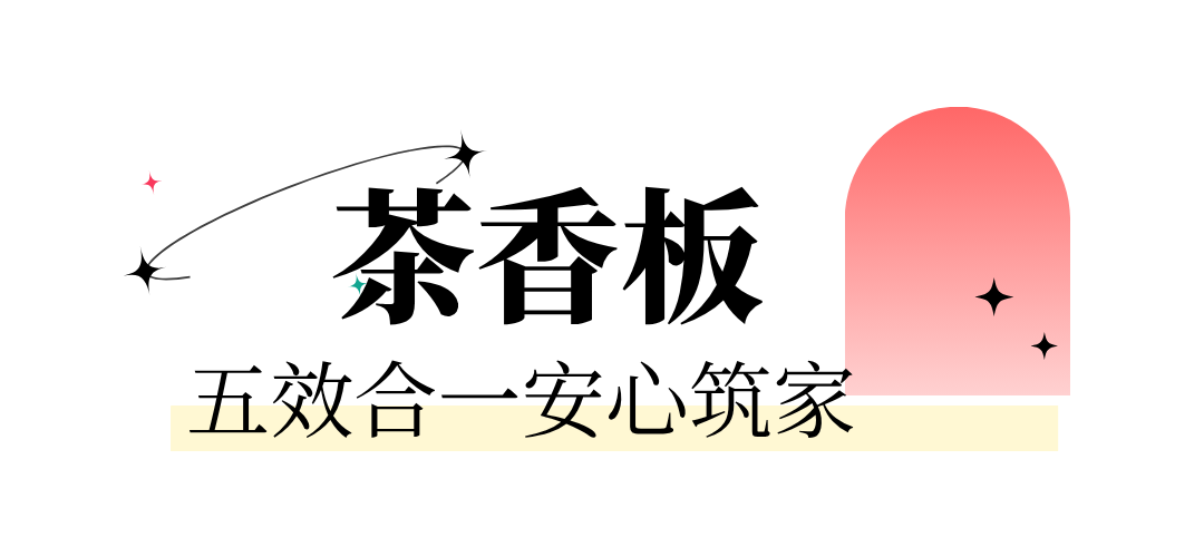 东升国际(中国区)有限公司-官方网站