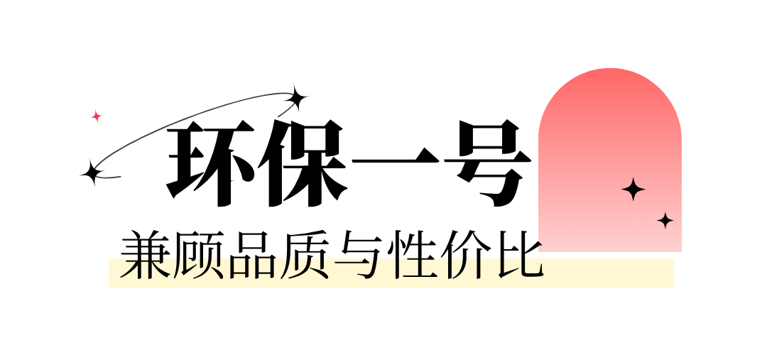 东升国际(中国区)有限公司-官方网站