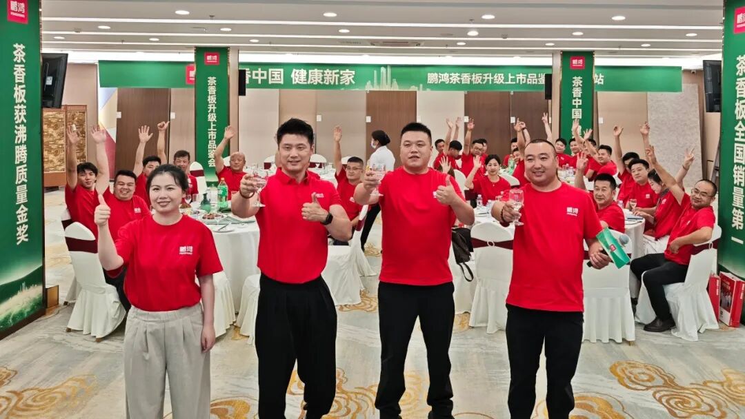 东升国际(中国区)有限公司-官方网站
