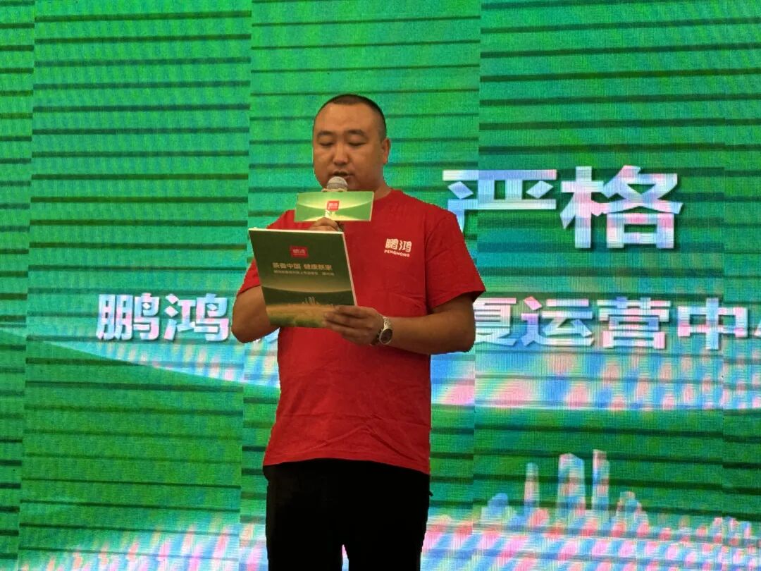 东升国际(中国区)有限公司-官方网站