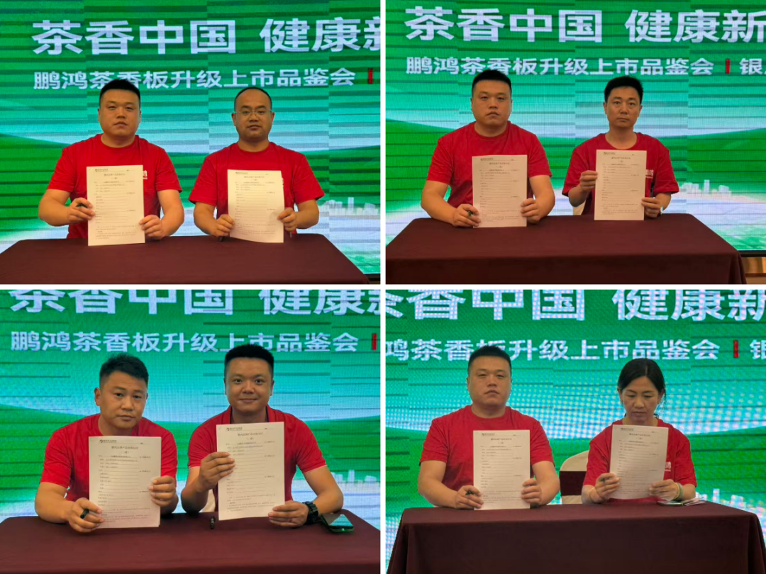 东升国际(中国区)有限公司-官方网站