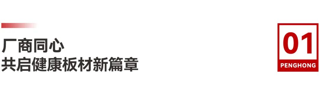 东升国际(中国区)有限公司-官方网站