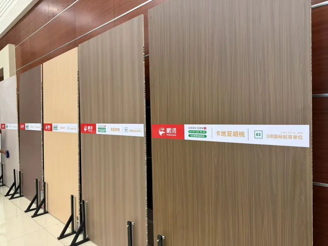 东升国际(中国区)有限公司-官方网站