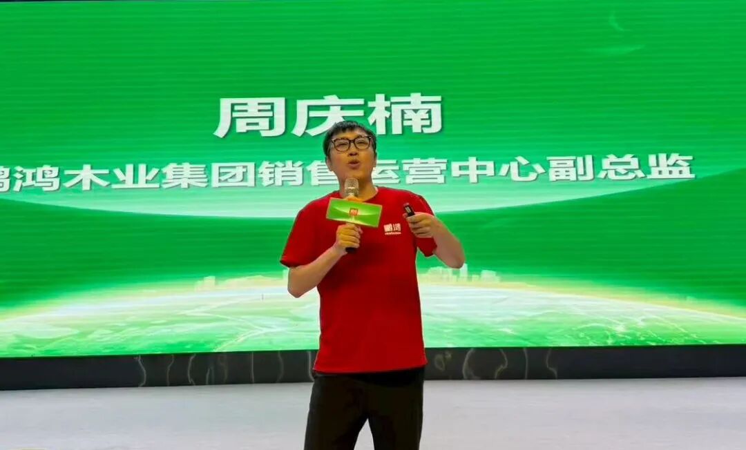 东升国际(中国区)有限公司-官方网站