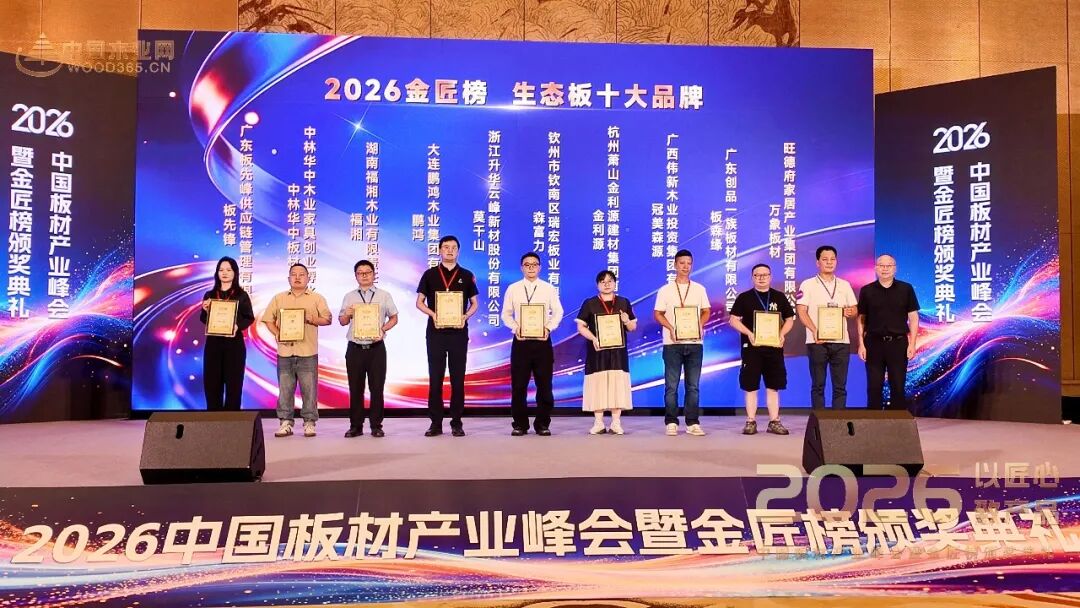 东升国际(中国区)有限公司-官方网站