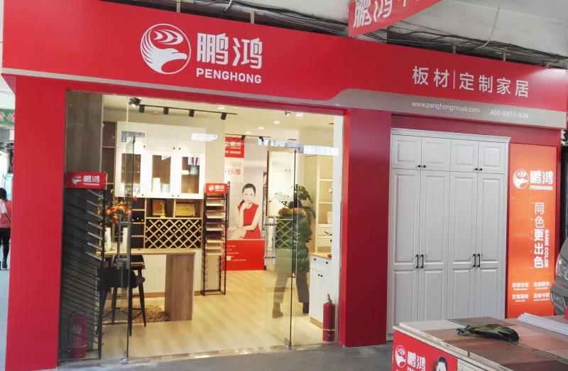 东升国际(中国区)有限公司-官方网站