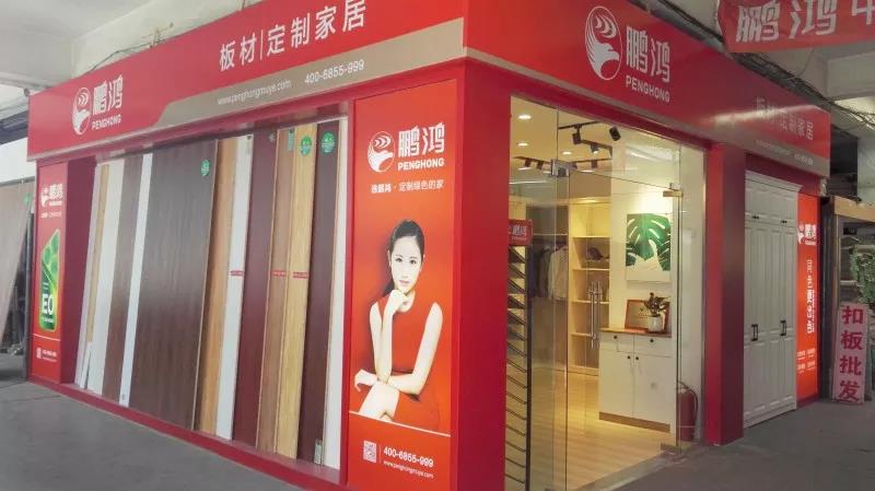 东升国际(中国区)有限公司-官方网站