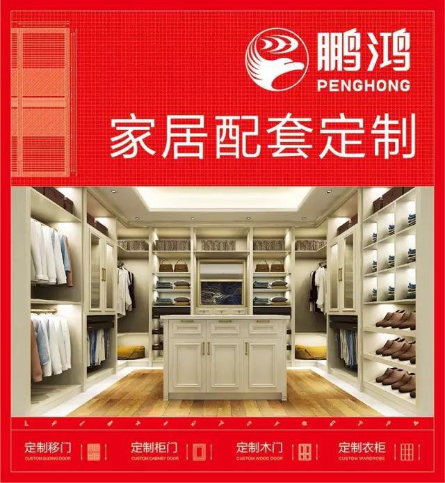 1-1G20Q43401J7 东升国际(中国区)有限公司-官方网站