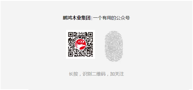 1-1G20Q43415Q6 东升国际(中国区)有限公司-官方网站