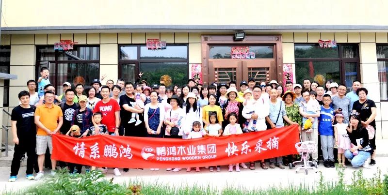 东升国际(中国区)有限公司-官方网站