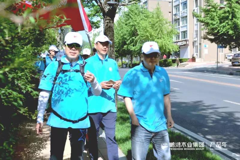东升国际(中国区)有限公司-官方网站