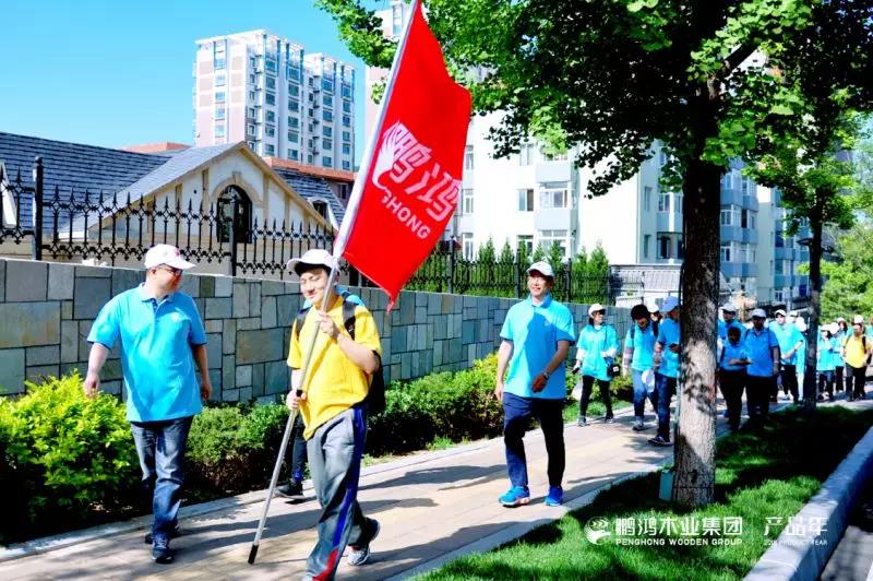 东升国际(中国区)有限公司-官方网站