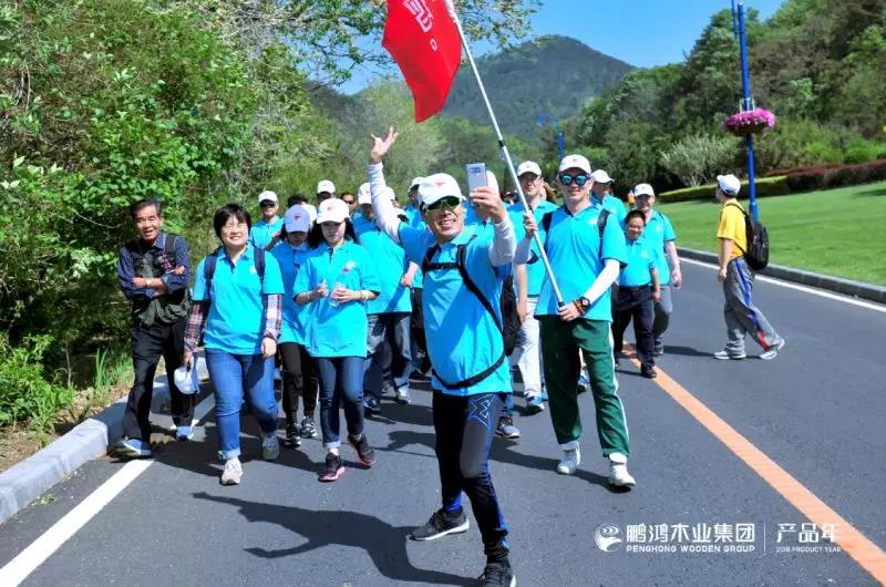 东升国际(中国区)有限公司-官方网站