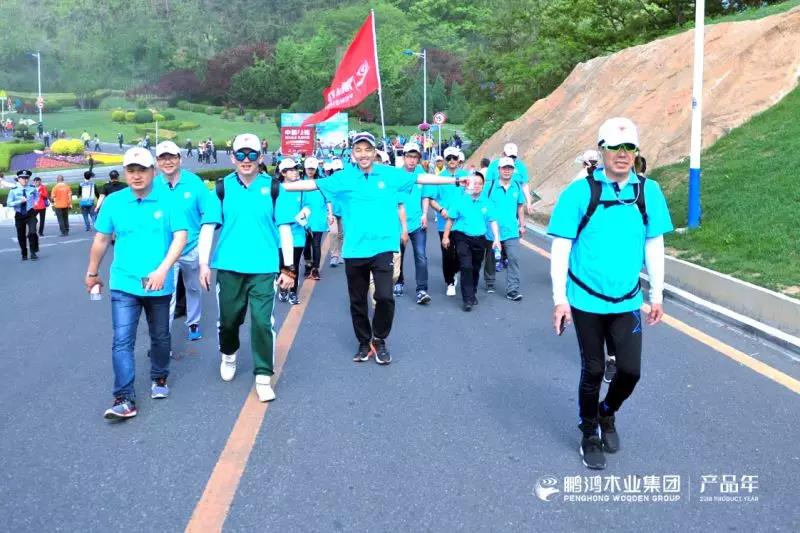 东升国际(中国区)有限公司-官方网站