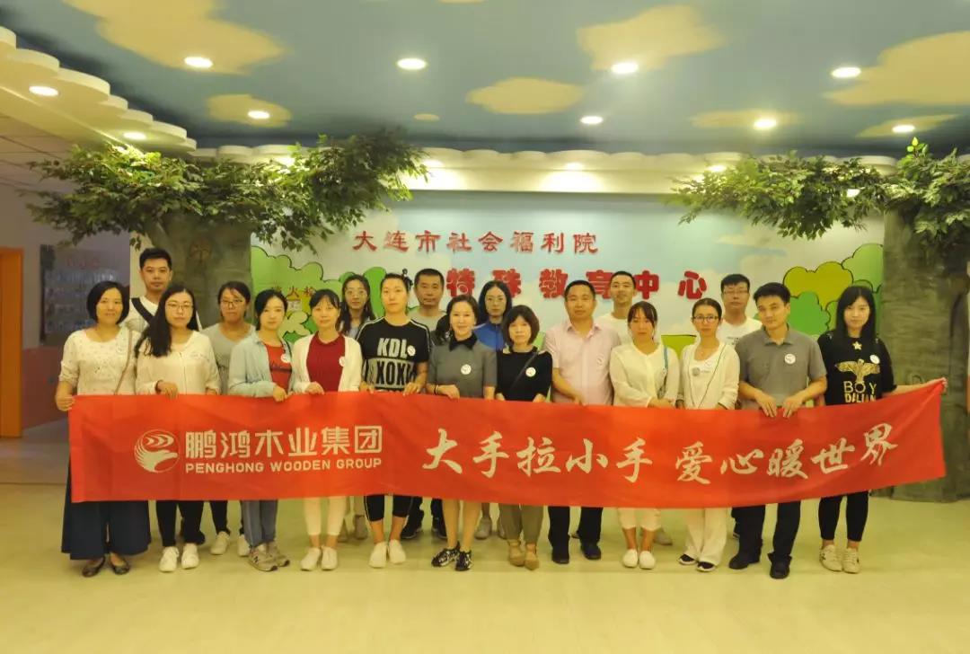 东升国际(中国区)有限公司-官方网站