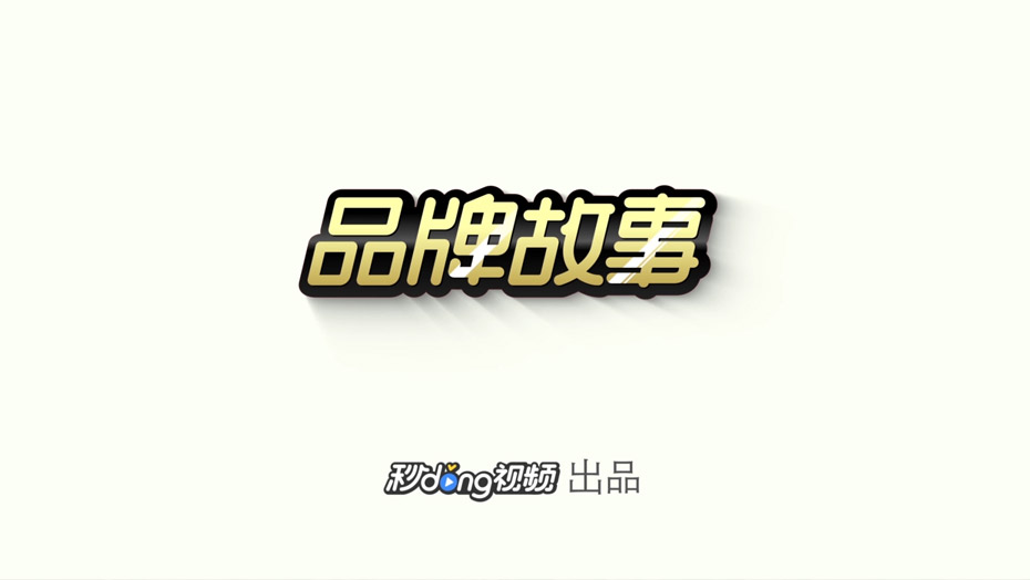 东升国际(中国区)有限公司-官方网站
